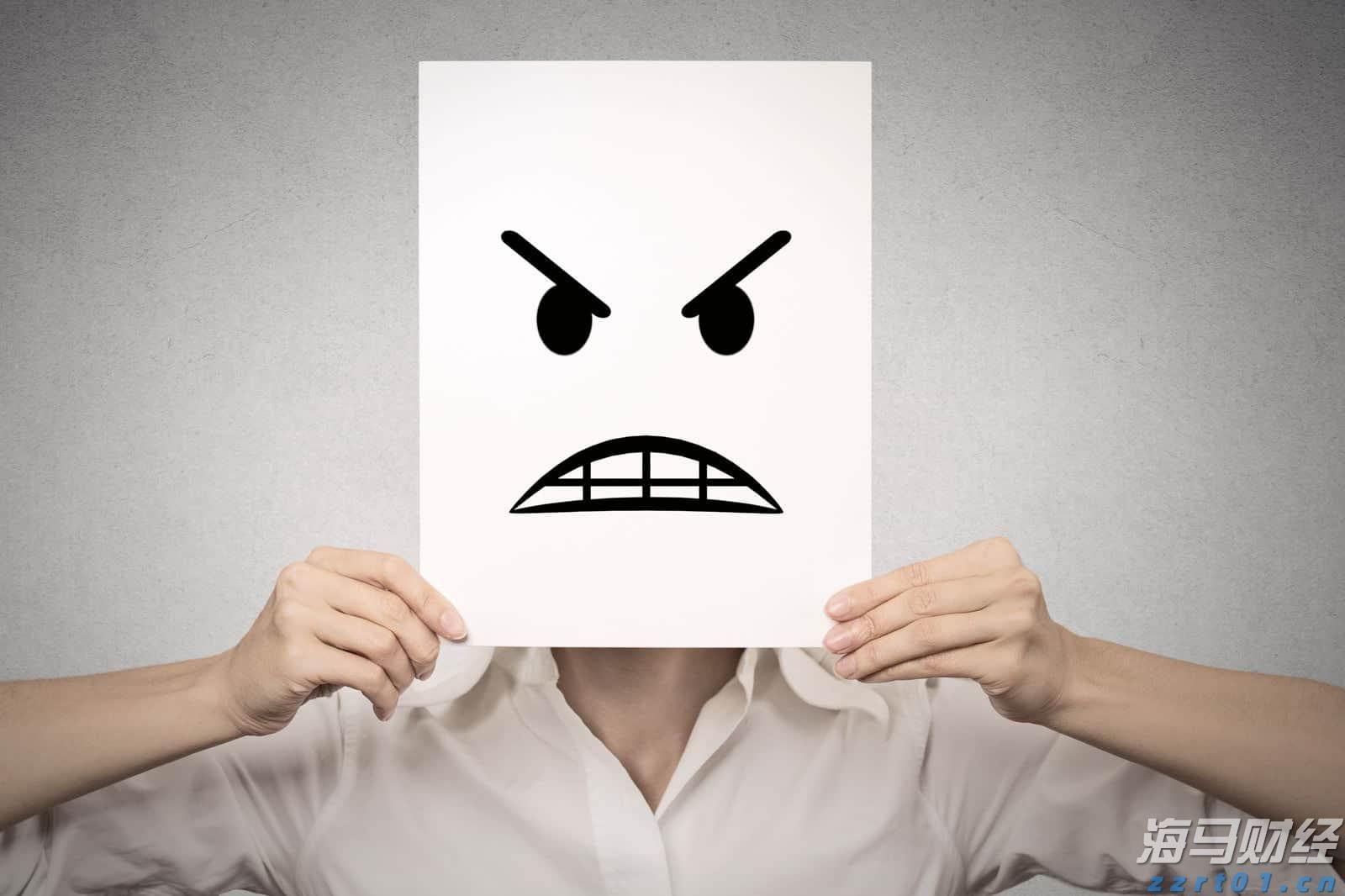 中国科研团队给药物研发装上了“量子显微镜”