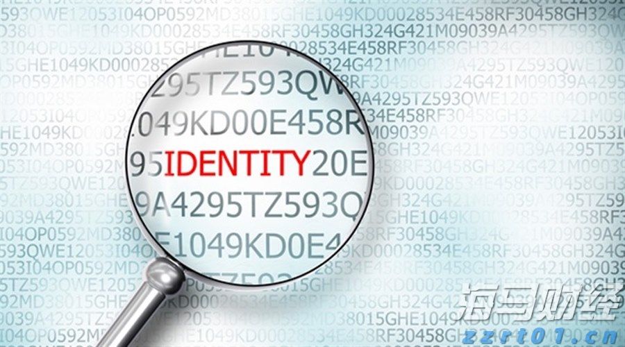 3600元育儿补贴刺激母婴消费市场：奶粉、托育、辅助生殖等领域的主要受益者