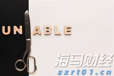 龙舟逐浪 志愿护航 现场超燃