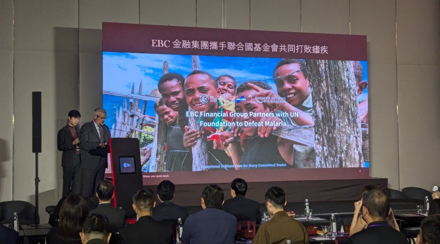 1至4月我市民生支出85.87亿元