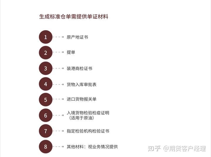 北水动态|北水净买入0.38亿 港股小米获增持，小鹏遭逢高抛售超6亿
