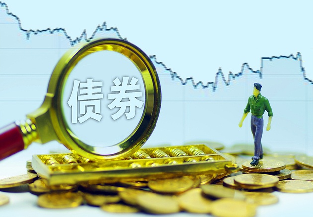 香港投资推广署举办研讨会 探讨如何利用香港国际金融中心优势 带动内地企业出海新机遇